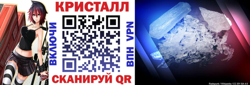 Амфетамин 97% Камызяк