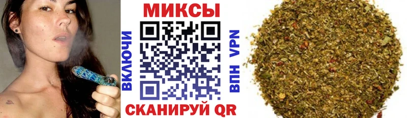 кракен как зайти  Камызяк  БУТИРАТ Butirat  сколько стоит 