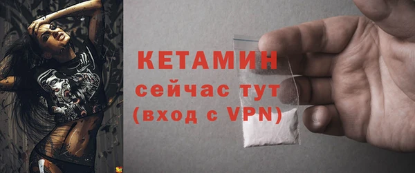 спиды Волосово
