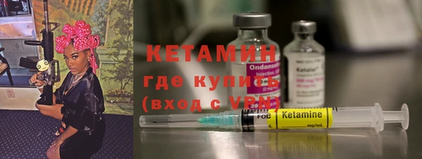 дживик Вязники