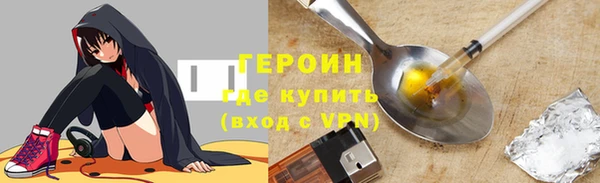 СК Вяземский