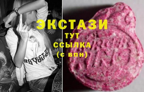 дживик Вязники