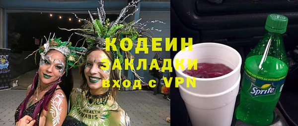 твердый Вязьма