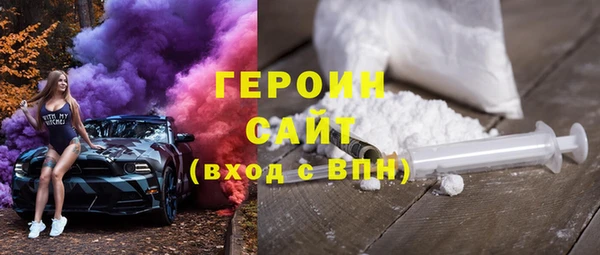 СК Вяземский