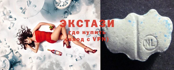 дживик Вязники